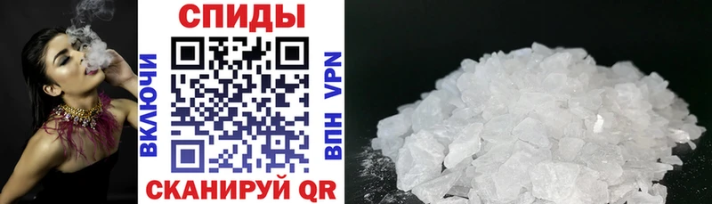 продажа наркотиков  Невельск  hydra как войти  АМФЕТАМИН 97% 