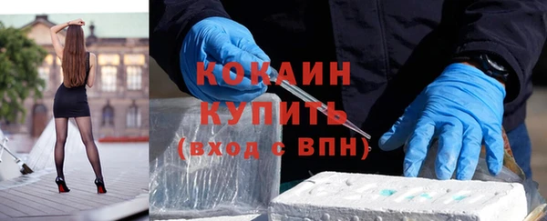 таблы Лабытнанги