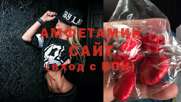 таблы Лабытнанги