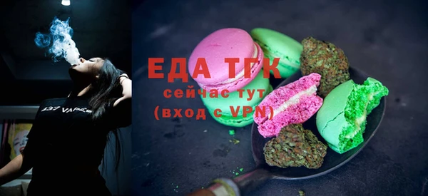 первитин Лагань