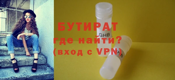 спиды Лиски