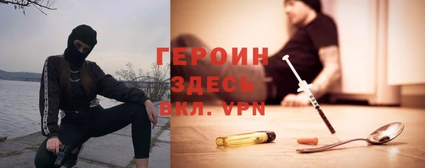 бутират Ладушкин
