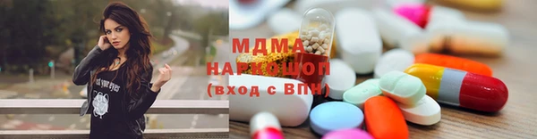 ECSTASY Липки