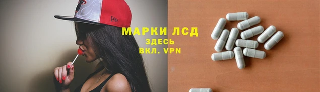таблы Лабытнанги