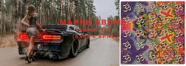 ECSTASY Липки