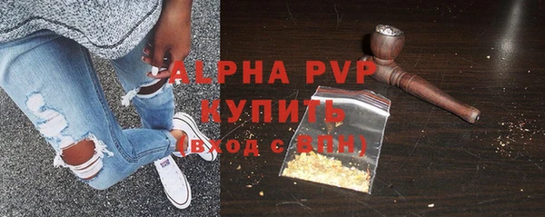 бутират Ладушкин