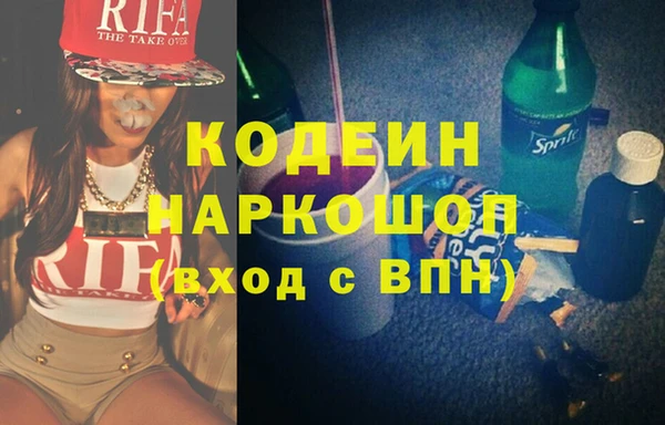 ECSTASY Липки