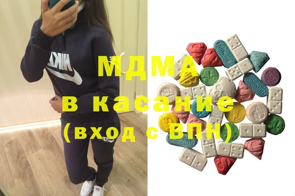 ECSTASY Липки