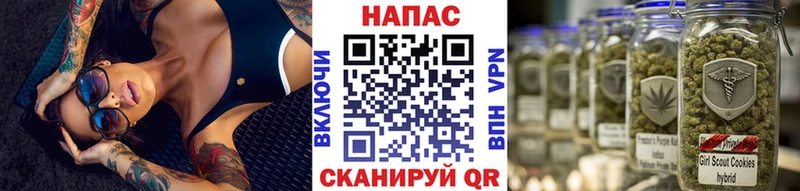 Конопля Bruce Banner  где купить наркоту  Невельск 